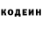 МДМА Molly Kristin Prodan