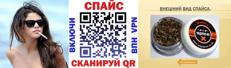БУТИРАТ Butirat  Купить закладки  Инза 