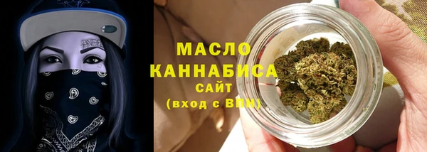 кристаллы Елабуга
