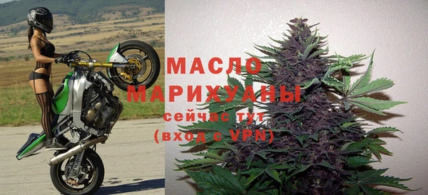 кристаллы Елабуга