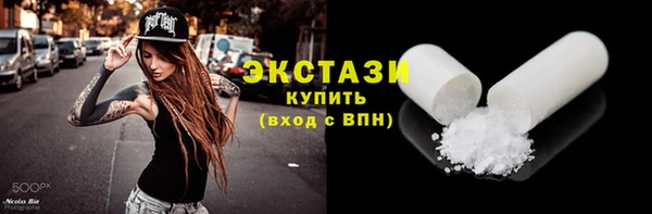 герыч Елизово