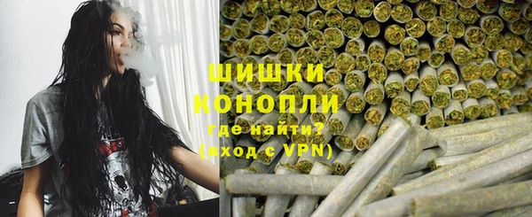 кристаллы Елабуга