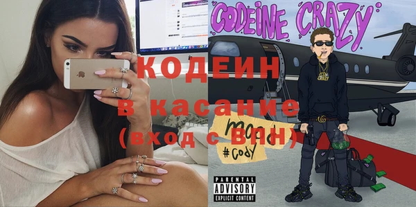 СК Ельня