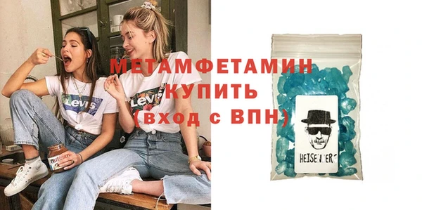 СК Ельня