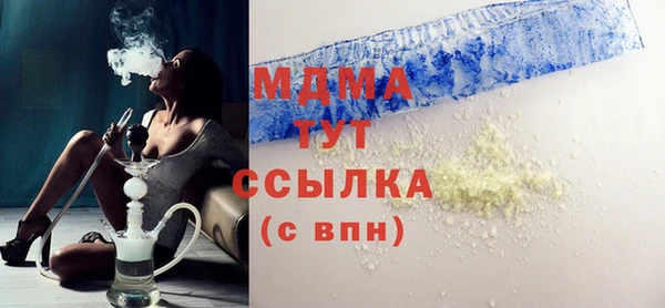 мдпв Дмитриев