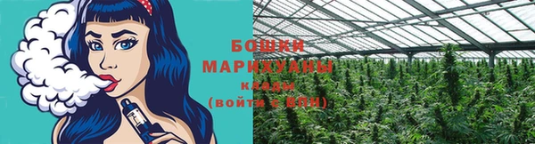 герыч Елизово