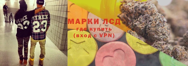 герыч Елизово