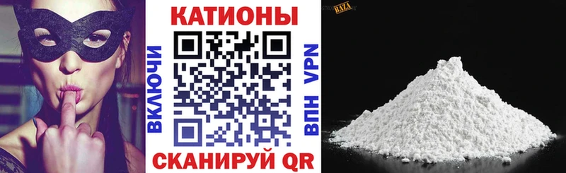 Купить где  Инза  МЯУ-МЯУ мяу мяу 